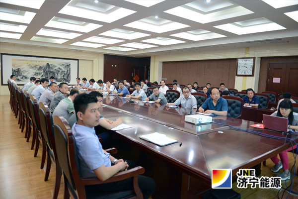 安居煤矿：启动“三严三实”专题教育&nbsp;提升管理干部境界水平