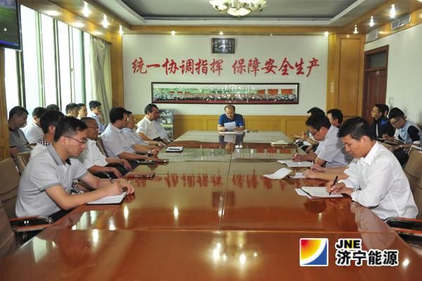 运河煤矿：加压鼓劲&nbsp;&nbsp;大干100天&nbsp;&nbsp;冲刺全年目标任务