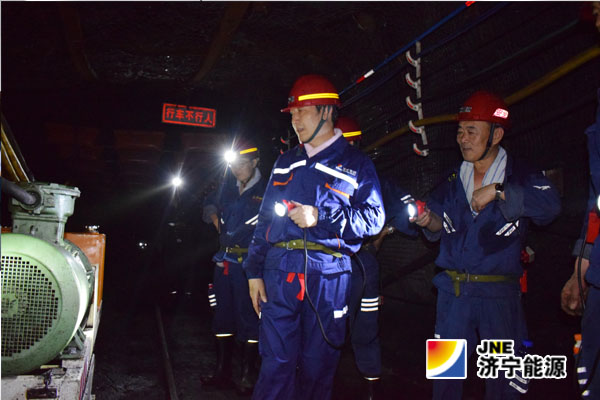 虢洪增在金桥煤矿调研工作时指出：以更高的标准&nbsp;&nbsp;更严的要求抓好安全工作