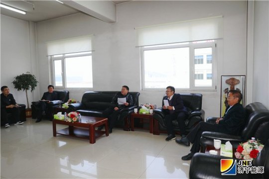 楚遵杰到阳城煤电调研“凝心聚力谋发展”讨论活动开展情况