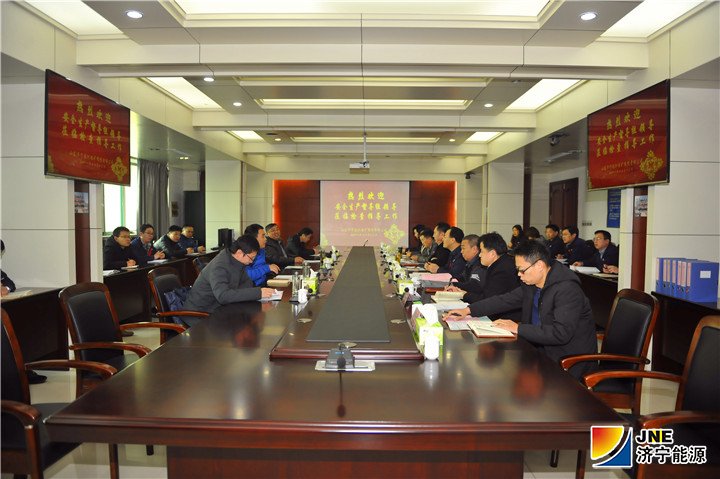 2018年12月13日，常衍雷一行对运河煤矿开展安全生产巡查“回头看”活动（单贝 徐秀娇）_副本.jpg