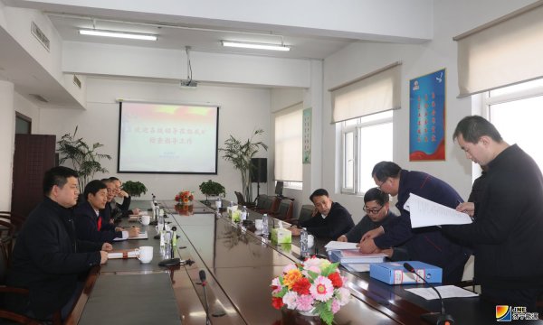 市应急办主任齐广林到阳城煤电进行安全应急督导