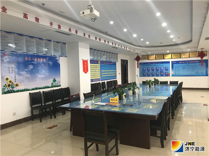 安居煤矿标杆作用助力地面标准化大提升(陈晨摄影）-会议室.jpg