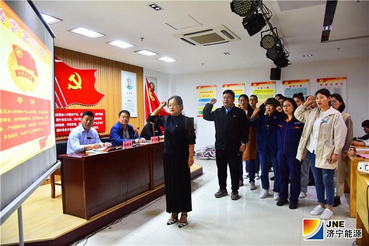 2019年5月7日，金源煤矿举办超龄团员退团仪式（徐帅）.jpg