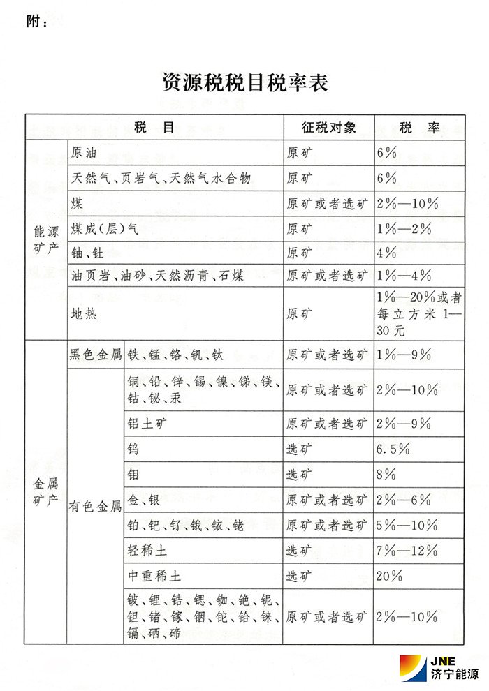 1566890783119692.jpg 1124923966_15668222827561n.jpg