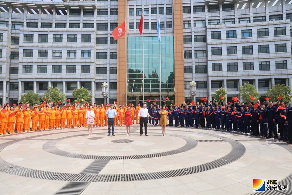 2019年10月10日，阳城煤电“不忘初心、牢记使命”主题教育见行动3.JPG