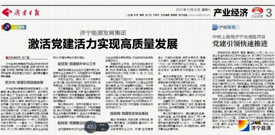 1573625800573656.jpg 1573625753(1).jpg