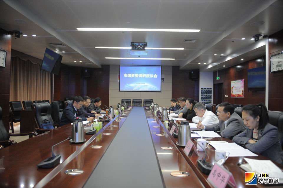 1574064741346405.jpg 微信图片_20191118161107.jpg