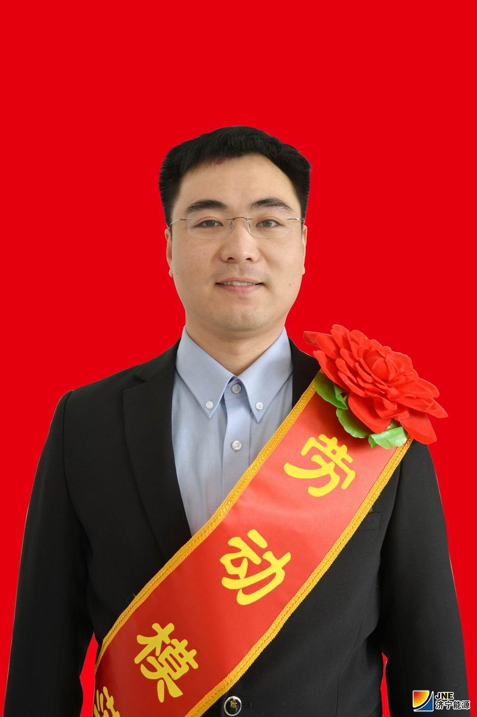 安居煤矿于海锋.jpg