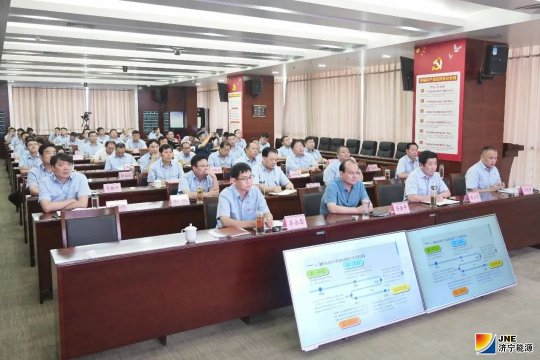 集团公司开展新版煤矿安全生产标准化管理体系专题培训