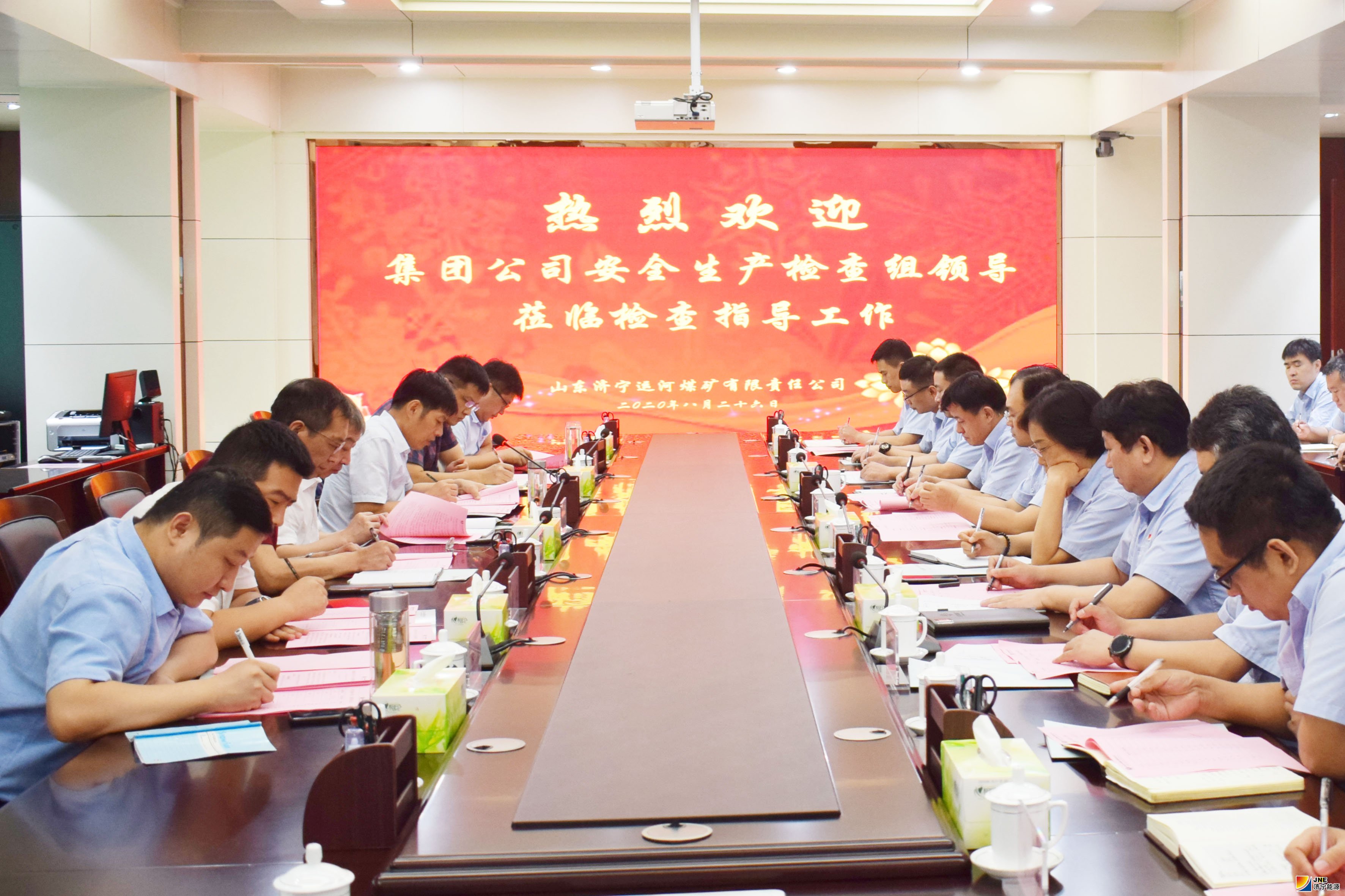 1598951589554149.jpg 张学生带队对运河煤矿开展安全生产大检查(张衡 王振明).JPG