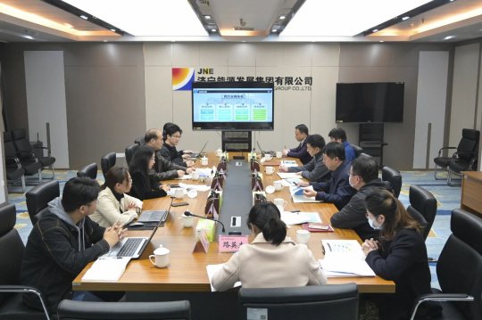 集团公司召开港航船务公司高质量发展交流座谈会