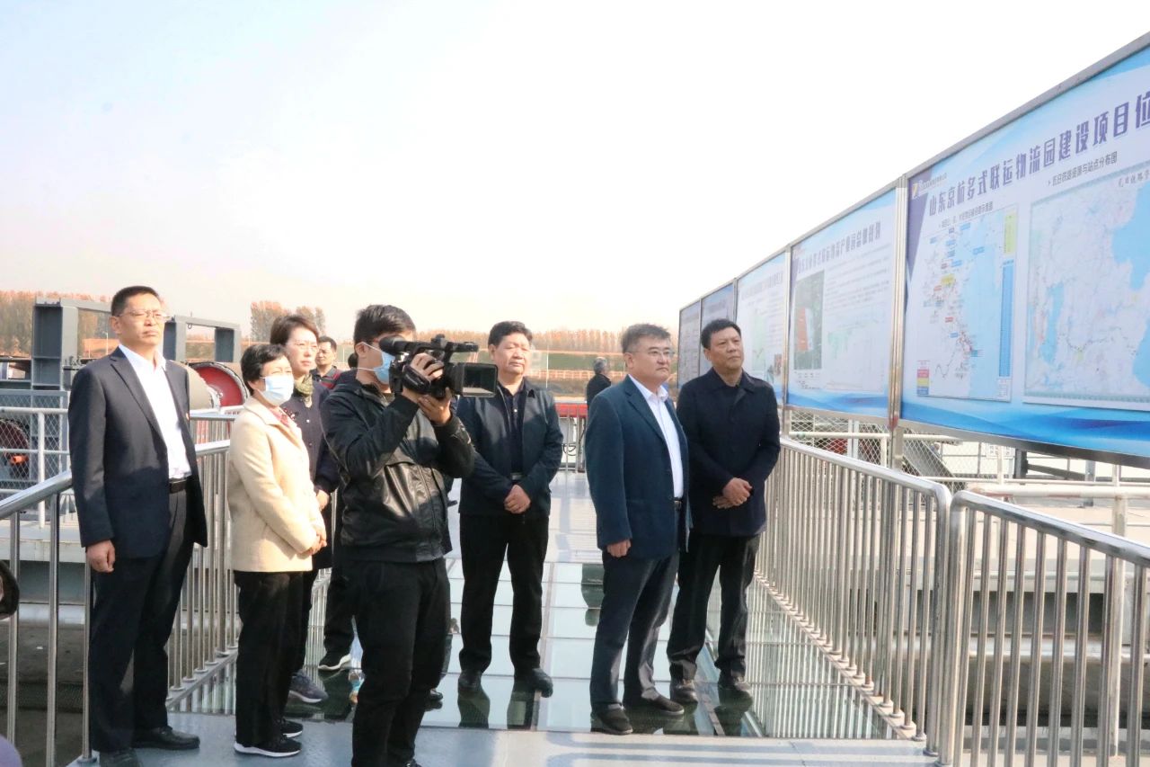 全市国资系统观摩团到济矿物流观摩指导1.jpg