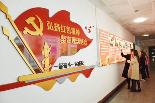 霄云煤矿：发挥文化引领作用 打造“和谐”开云官网登录入口 www.kaiyun.com阵地