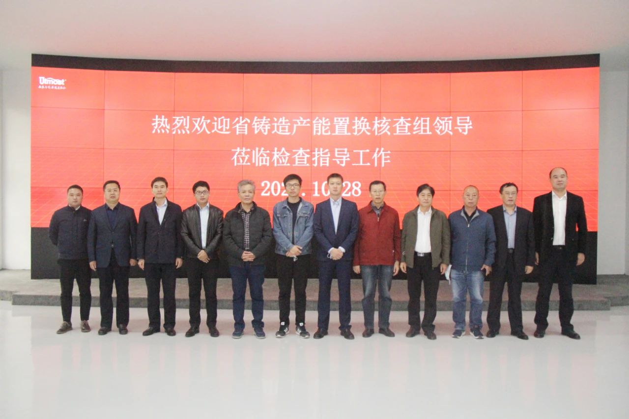 盛源公司：精铸项目助力高端精密制造产业园再升级3.jpg