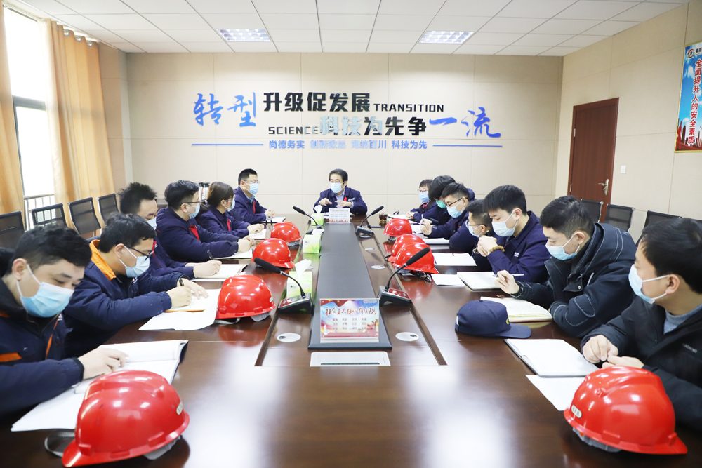 海纳科技召开大学生座谈会.jpg