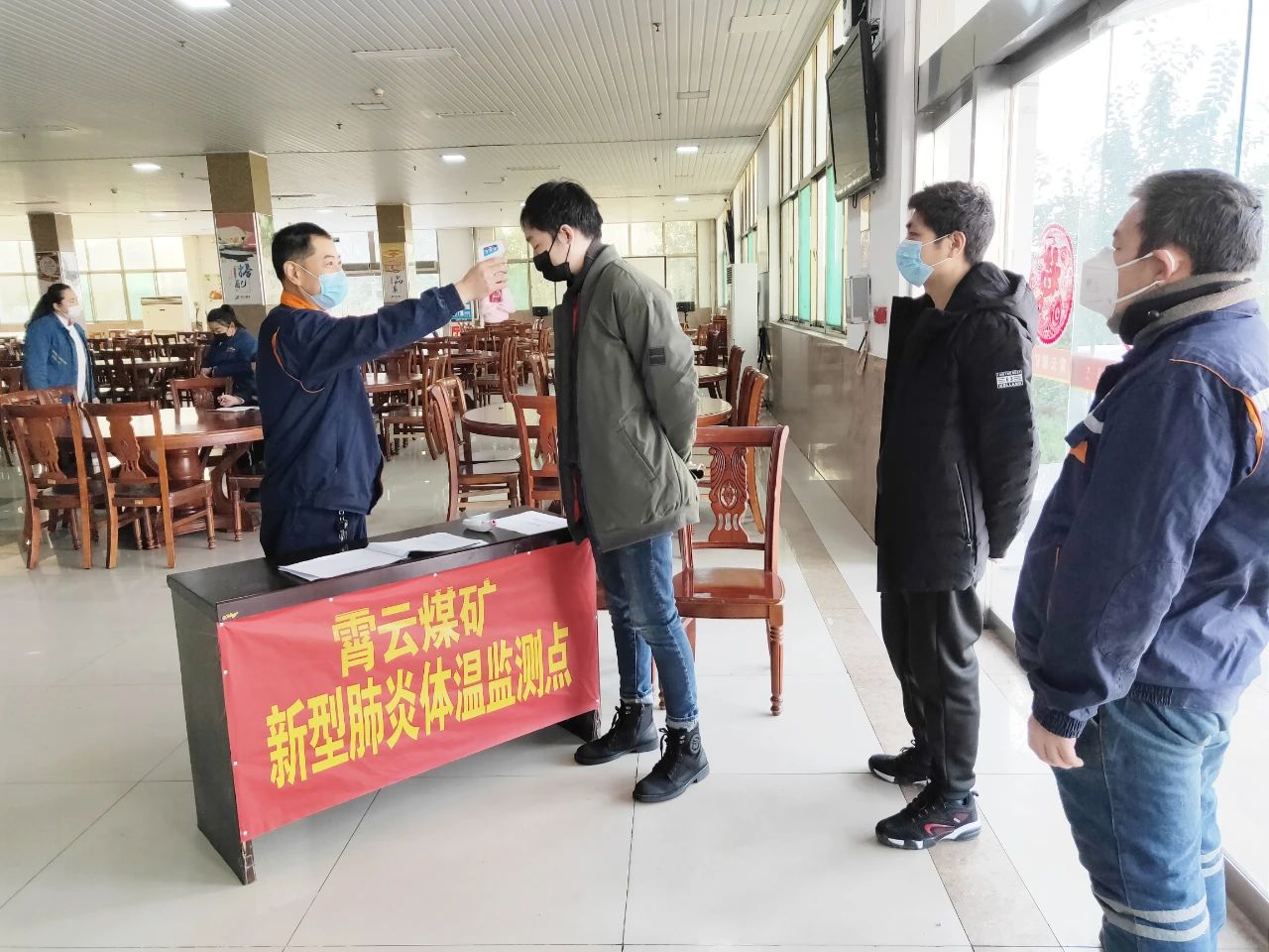 微信图片_20210119141938.jpg