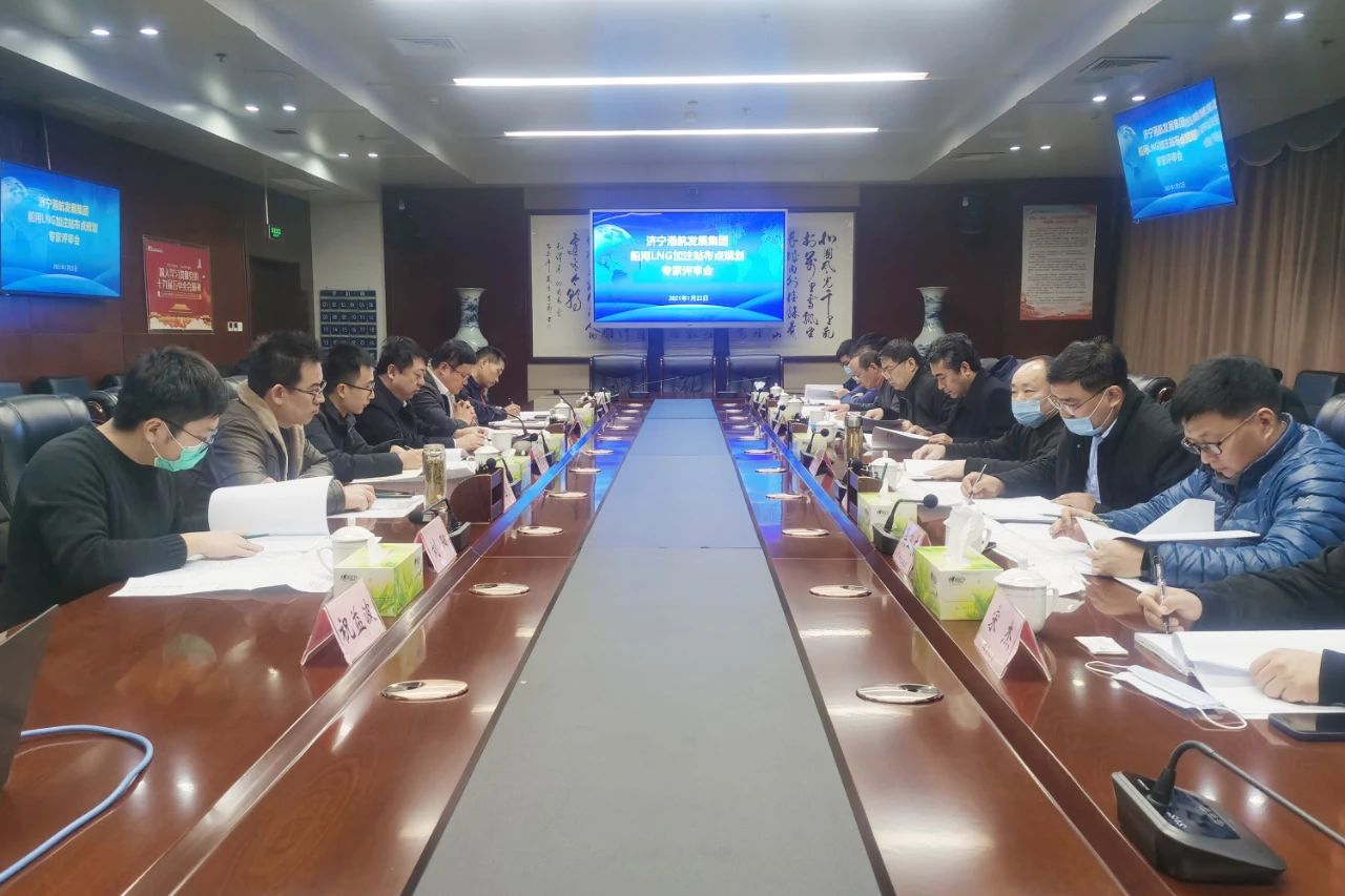 微信图片_20210123203335.jpg