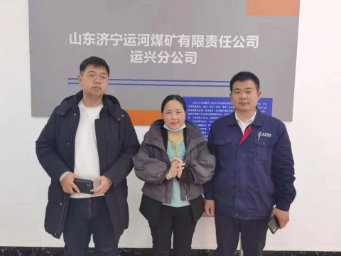 雷锋精神在传承丨运河煤矿运兴分公司：员工拾金不昧获点赞