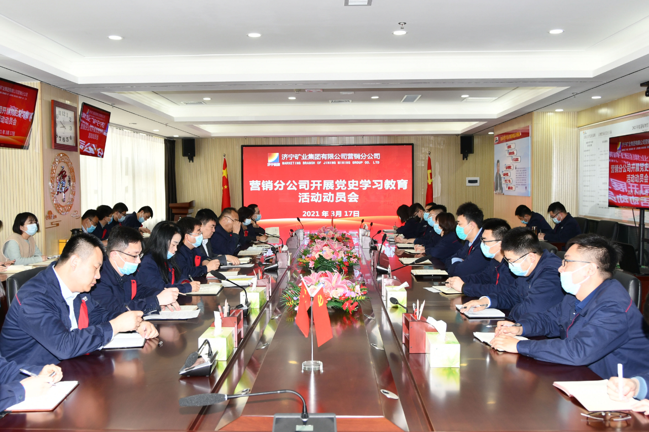 微信图片_20210320090129.jpg