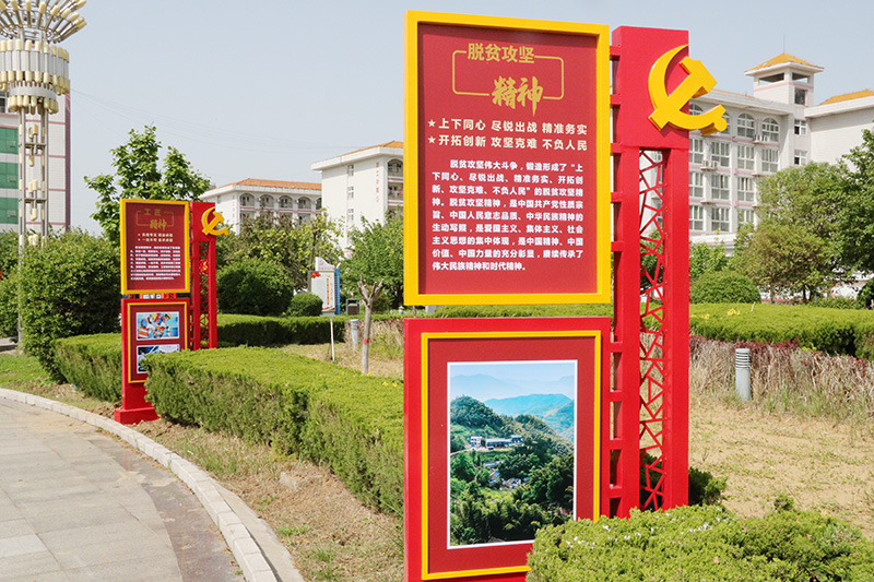 1619523348216828.jpg 义桥煤矿党史长廊成为党史学习新阵地3.jpg