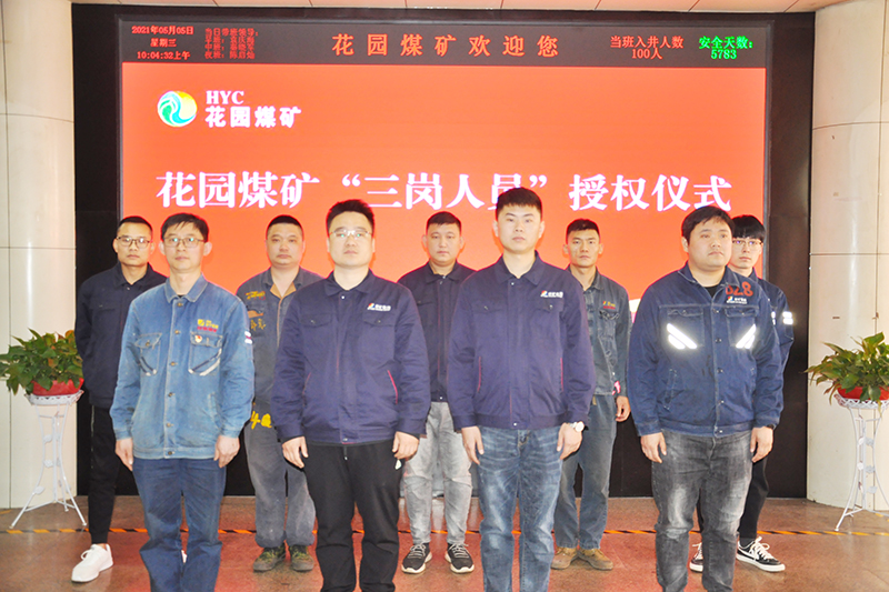 1620259502342879.jpg 1620259502342879.jpg