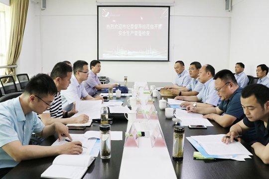 市纪委督导组到义桥煤矿开展督导检查