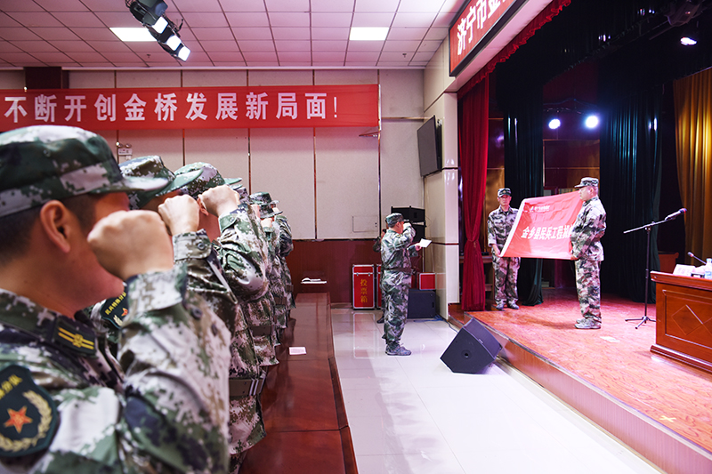 2021.6.21金桥煤矿：金桥煤矿召开2021年度基干民兵点验大会（王海峰摄） (7).jpg
