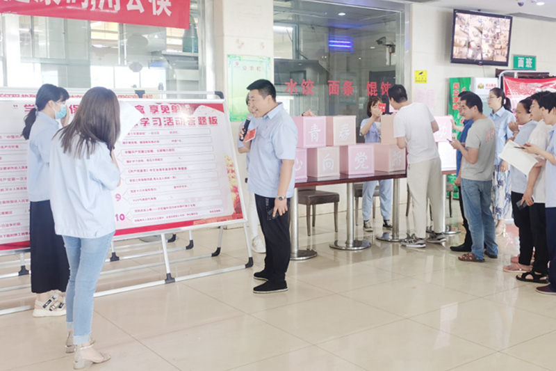 安居煤矿：“拆盲盒、享免单”安居煤矿掀起“党史+安全”学习新风尚（1）.jpg
