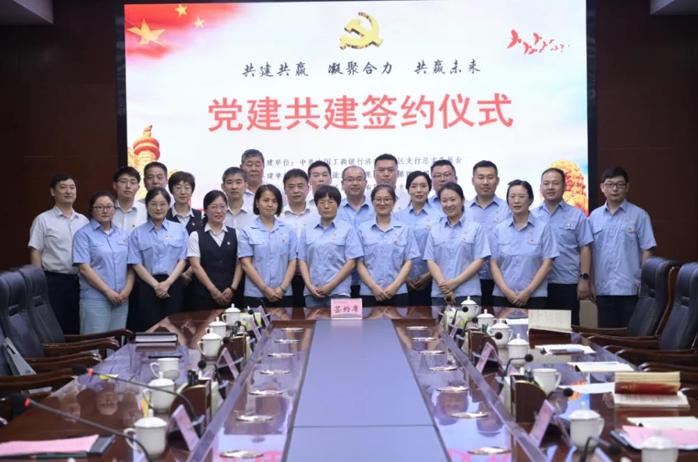 1625656179616577.jpg 1625656179616577.jpg