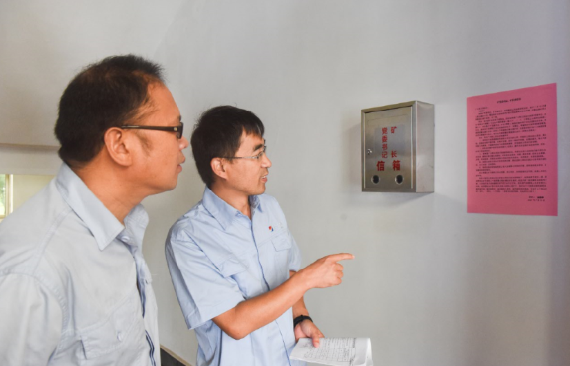 微信截图_20210928170015.png