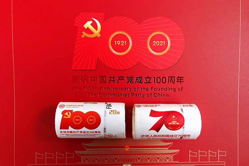 职工文苑 ▏收藏盒里的爱国心、爱国情（孙婷）.jpg