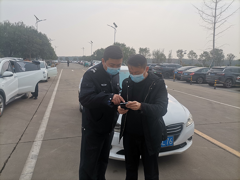 疫情防控0.jpg