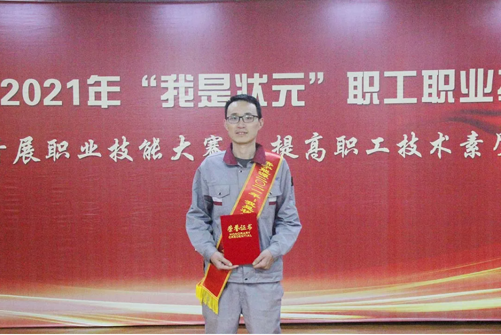 1636077356266495.png 微信截图_20211105095450.png