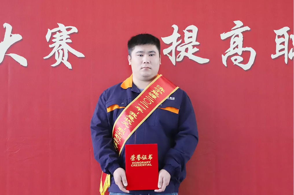 1636086703113556.png 微信截图_20211105123003.png