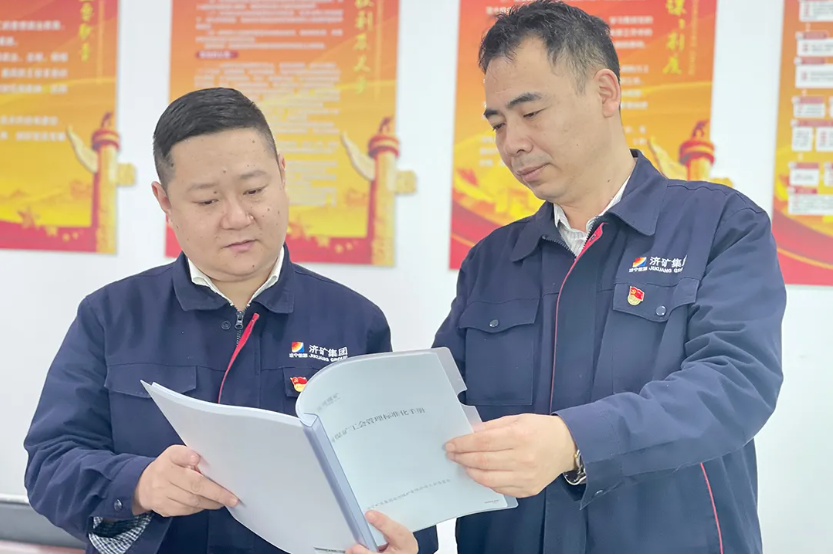微信截图_20211107164400.png