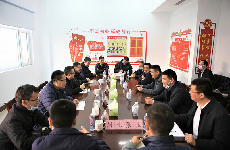 1638355627411019.jpg 阳城煤电:义桥煤矿与阳城煤矿开展对标交流活动 (1).JPG