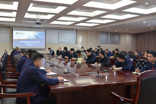 安居煤矿开展年度双重预防机制专题培训