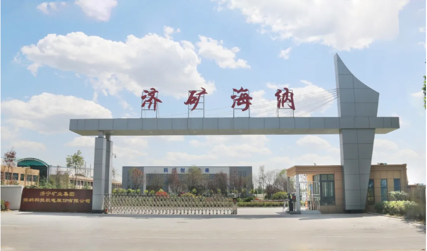 微信截图_20211217134415.png