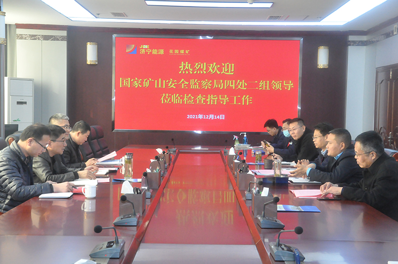 1639818812476520.jpg 200.jpg