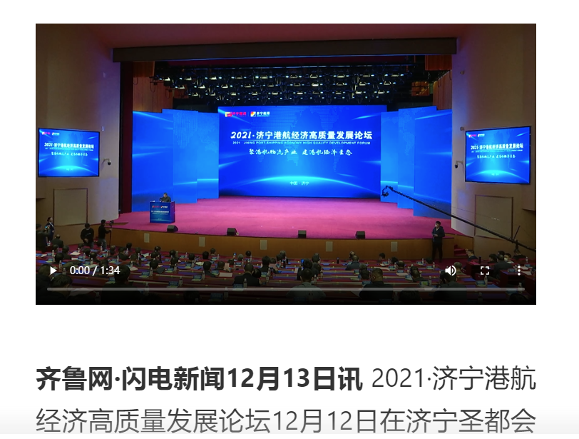 1640222741965753.png 微信截图_20211223092442.png