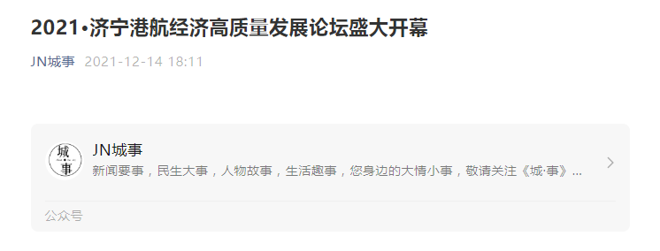 1640222979956858.png 微信截图_20211223092830.png