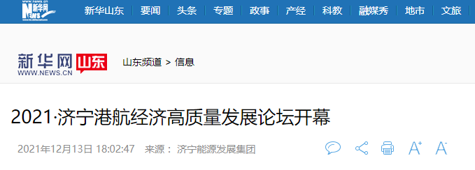 1640223258254366.png 微信截图_20211223093400.png