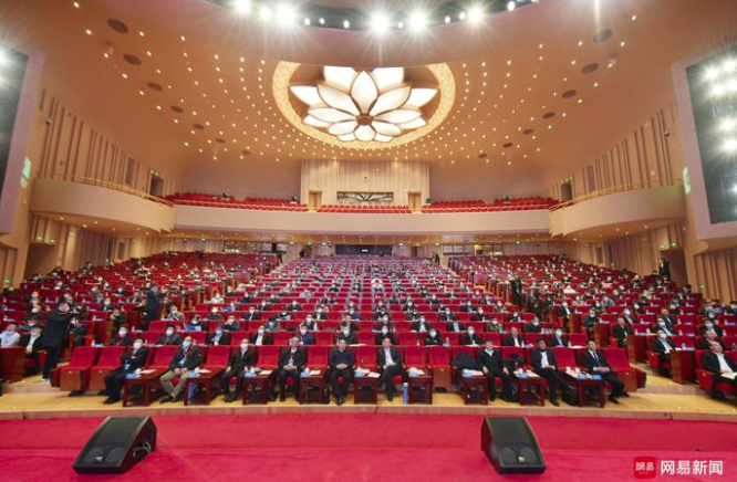 1640224232975453.png 微信截图_20211223094951.png