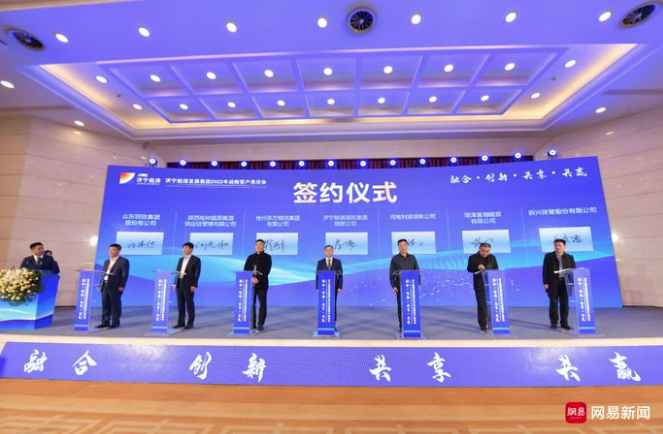 1640224433809826.png 微信截图_20211223095324.png