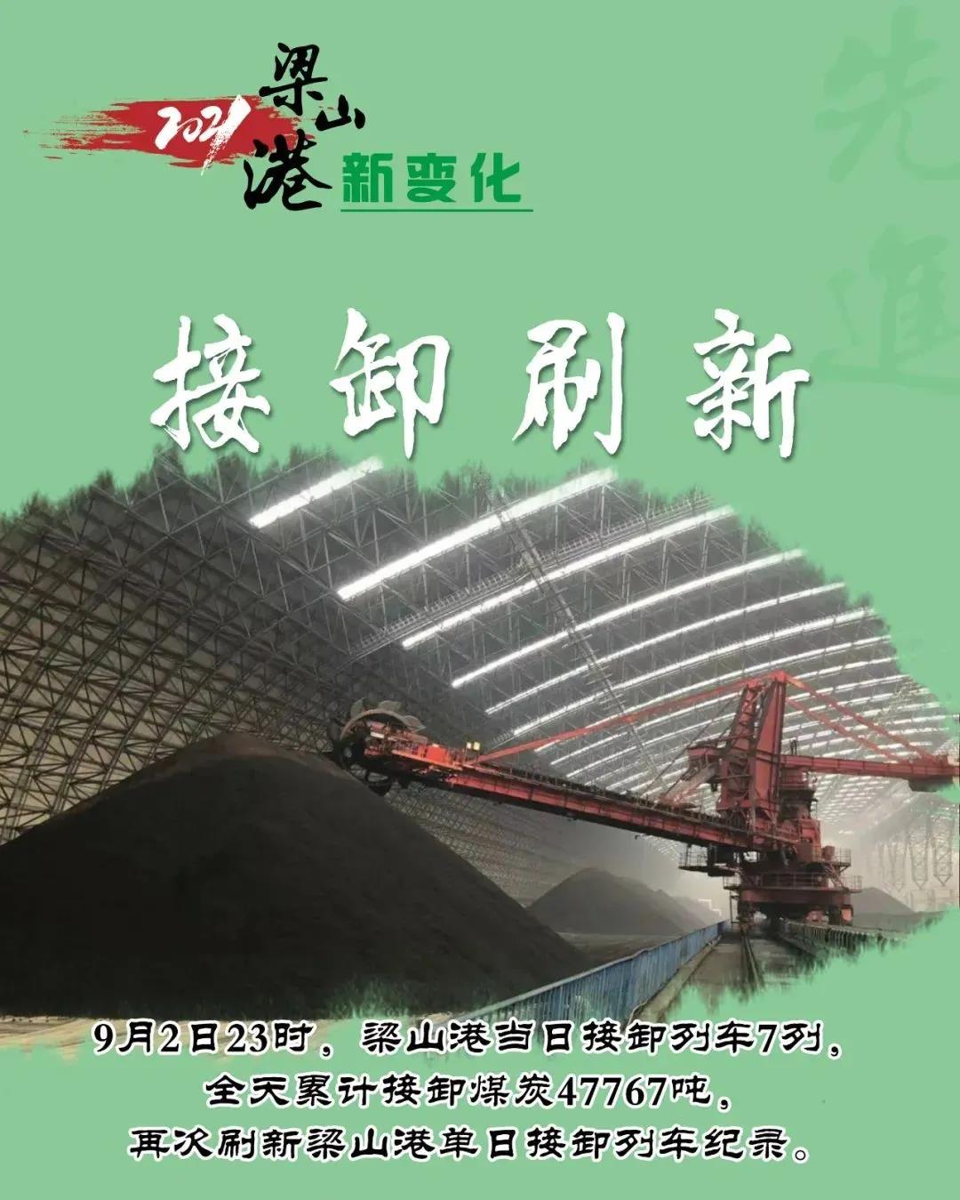 微信图片_20220206160549.jpg
