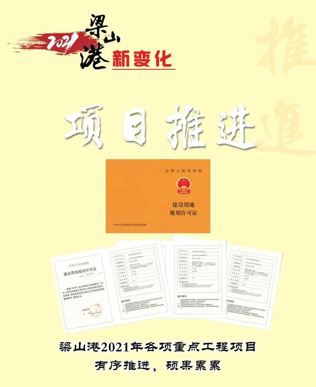 微信图片_20220206160554.jpg