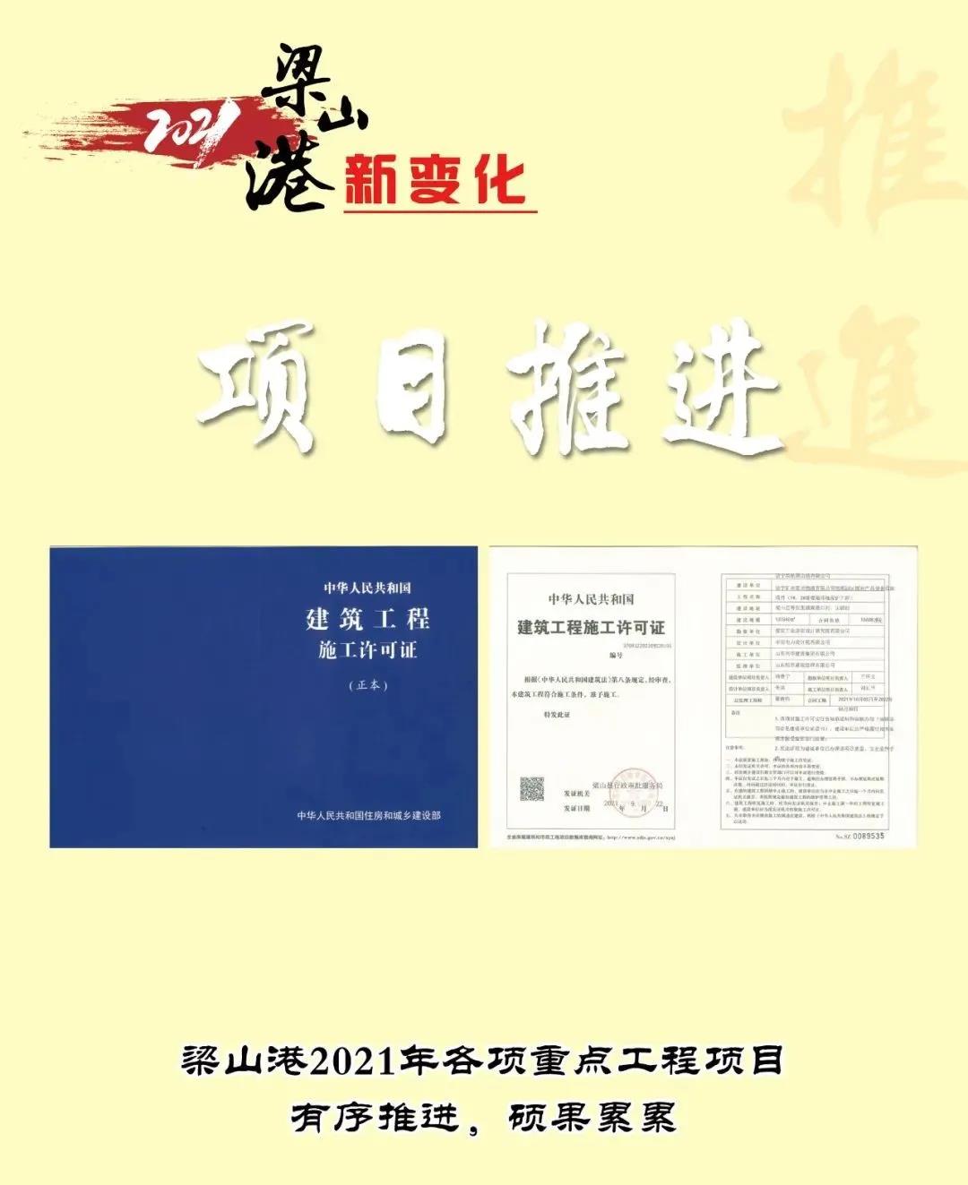 微信图片_20220206160559.jpg