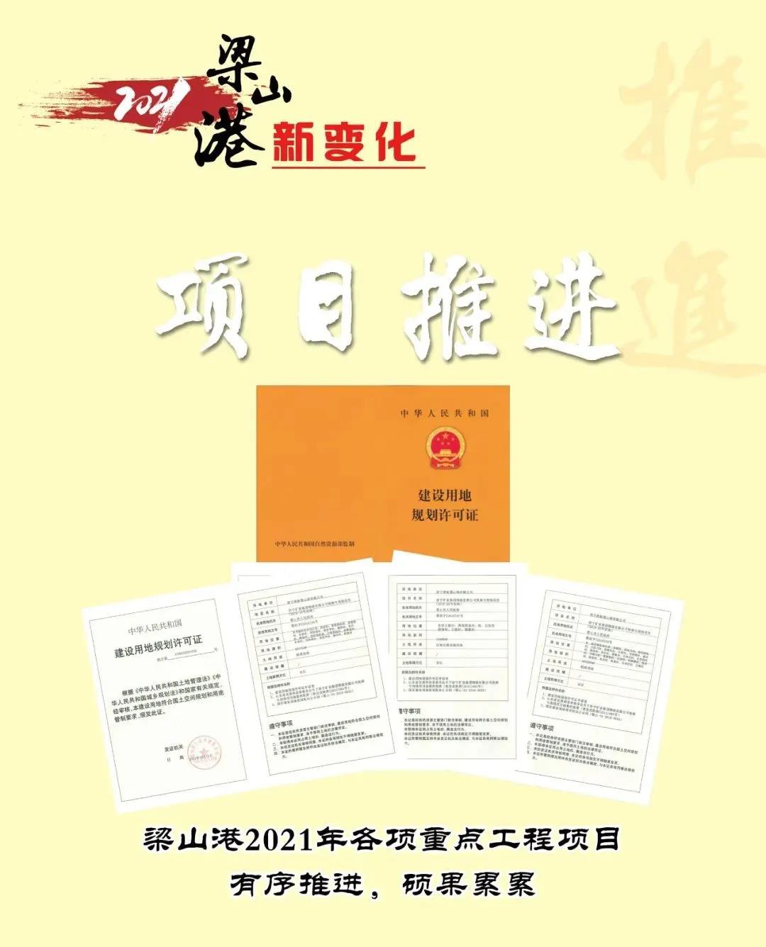 微信图片_20220206160603.jpg