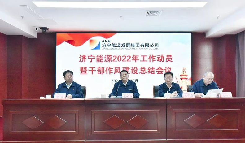 1644719807400960.png 微信截图_20220213103610.png